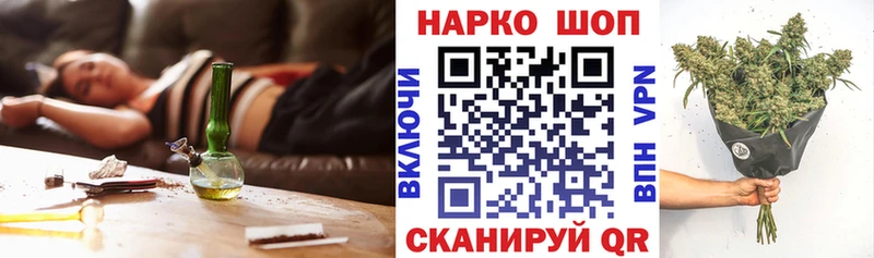 Цена Ртищево Alpha-PVP Марихуана кракен вход ГАШИШ Меф