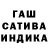 Амфетамин VHQ Oskar Tander