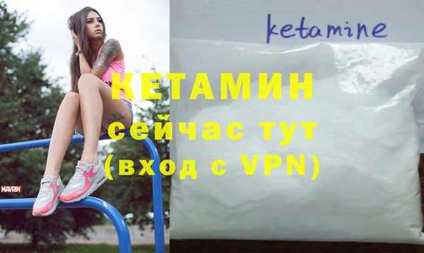 кокс Верхний Тагил
