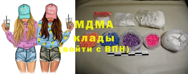 Альфа ПВП Нягань
