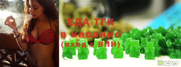 Альфа ПВП Нягань
