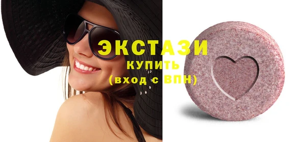мефедрон Няндома