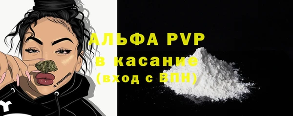 экстази Нязепетровск