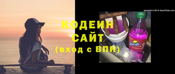 Альфа ПВП Нягань