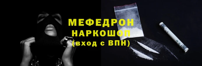 Альфа ПВП Нягань