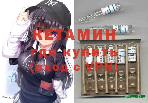 Альфа ПВП Нягань