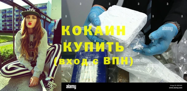 Альфа ПВП Нягань