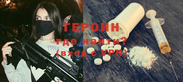 Альфа ПВП Нягань