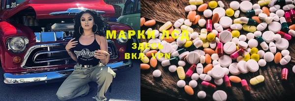 мефедрон Няндома