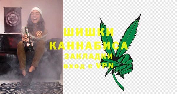 экстази Нязепетровск