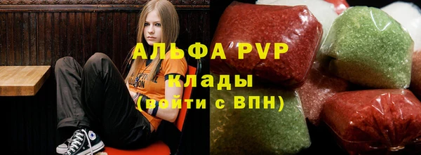Альфа ПВП Нягань