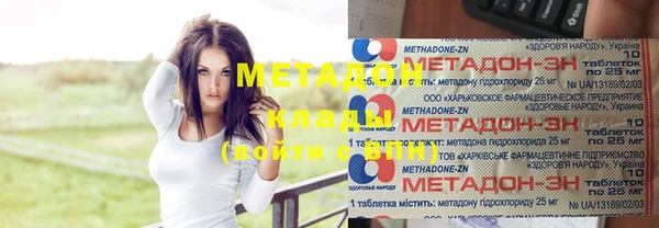 Альфа ПВП Нягань
