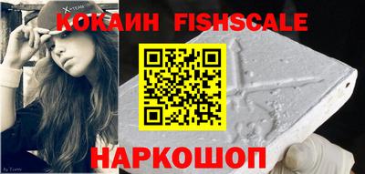 твердый Рузаевка