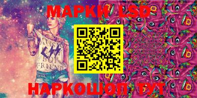соль курить ск Рыбинск