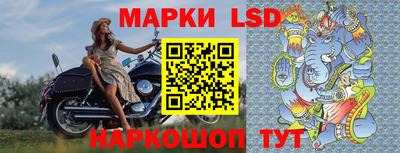 соль курить ск Рыбинск
