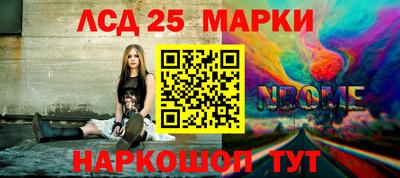 твердый Рузаевка