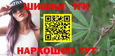 стафф Рязань