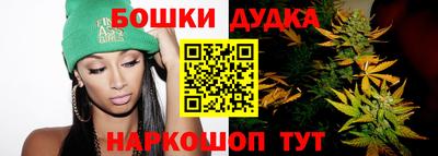 стафф Рязань