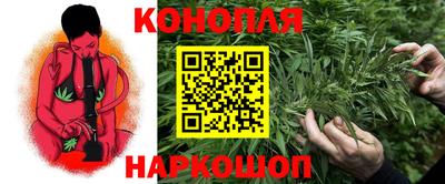 стафф Рязань