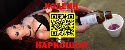 твердый Рузаевка