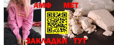 стафф Рязань