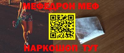 твердый Рузаевка
