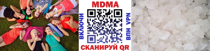 как найти закладки  Ртищево  МДМА crystal 