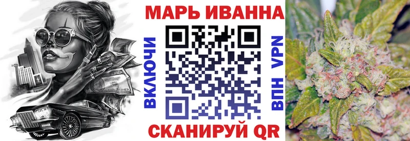 Каннабис Bruce Banner  как найти   Ртищево 